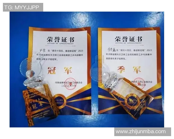 深圳乒乓球队在团队协作排行榜中荣获第三名的辉煌成就